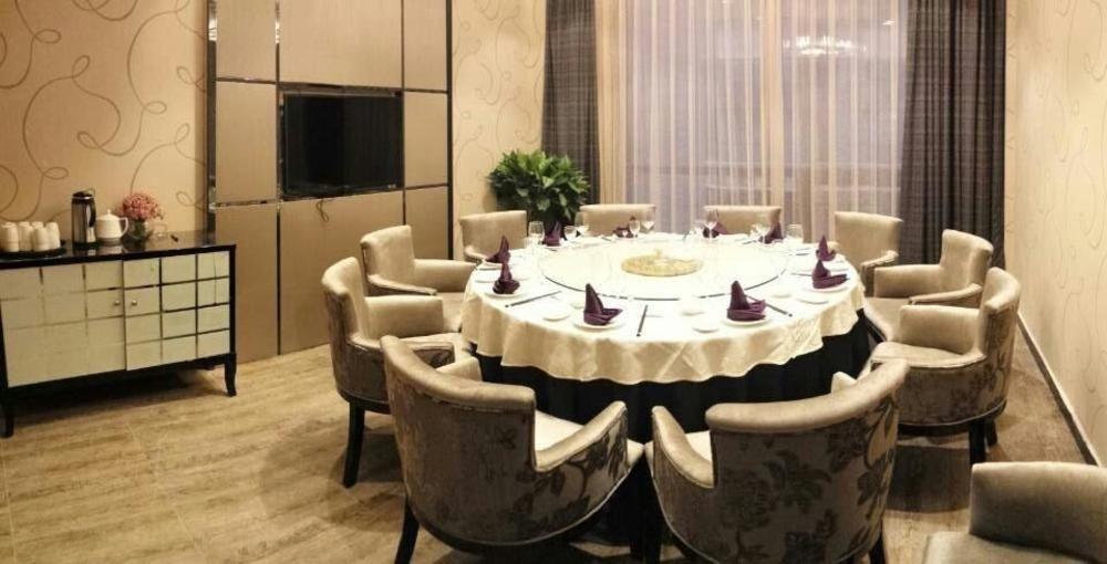 Chengdu Hello Hotel CTU Екстериор снимка